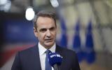 Μητσοτάκης, Σουηδία,mitsotakis, souidia