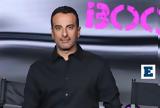Εκτός My Style Rocks, Στέλιος Κουδουνάρης, Ηθελα,ektos My Style Rocks, stelios koudounaris, ithela