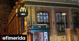 Αυτά, McDonald’s, Σαββατοκύριακα, -Πού,afta, McDonald’s, savvatokyriaka, -pou