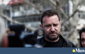 Πλακιάς, ΣΥΡΙΖΑ, Μαζέψτε, Σπίρτζη, plakias, syriza, mazepste, spirtzi