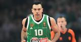 Σλούκας, Προσπαθώ,sloukas, prospatho