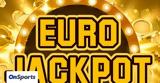 Eurojackpot, Τρίτη 422025,Eurojackpot, triti 422025