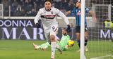 Αταλάντα - Μπολόνια 0-1, Λυκογιάννης, Coppa Italia,atalanta - bolonia 0-1, lykogiannis, Coppa Italia