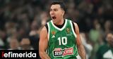 Euroleague, Σλούκα, Παναθηναϊκός AKTOR, 91-90, Φενέρμπαχτσέ, ΟΑΚΑ,Euroleague, slouka, panathinaikos AKTOR, 91-90, fenerbachtse, oaka