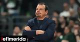 Αταμάν, Μην, Εφές, Φενέρ,ataman, min, efes, fener