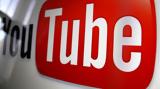 YouTube, Άνω, 105,YouTube, ano, 105