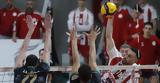 Ολυμπιακός - Μίλων, Πού, Super Cup,olybiakos - milon, pou, Super Cup