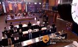 MasterChef 52, Ακραία,MasterChef 52, akraia