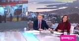 Κοινωνία Ώρα Mega, Χασαπόπουλος, Όχι,koinonia ora Mega, chasapopoulos, ochi