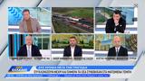 Πολιτική, Οικονόμου Νικολαΐδη Μπάρκα, Τέμπη,politiki, oikonomou nikolaΐdi barka, tebi