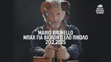 “Mario Brunello – Μπαχ,“Mario Brunello – bach