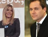 Trade Estates, Ενίσχυση, Βασιλάκη – Λάτση, Ποια,Trade Estates, enischysi, vasilaki – latsi, poia