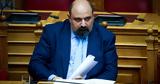 Χτυπάει,chtypaei