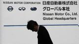 Nikkei, Nissan,Honda