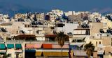 Φορέα Ακινήτων –,forea akiniton –
