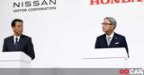 Προς, Honda – Nissan,pros, Honda – Nissan