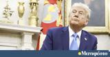 Αντιδράσεις, Τραμπ, Γάζα, Παλαιστίνιους,antidraseis, trab, gaza, palaistinious