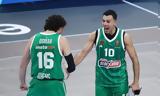 Παναθηναϊκός, Όταν, Σλούκας…,panathinaikos, otan, sloukas…