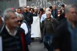 Συνταξιούχοι, ΣτΕ, Δώρα,syntaxiouchoi, ste, dora