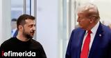 Ουκρανίας, Τραμπ -Στα 26, Washington Post,oukranias, trab -sta 26, Washington Post