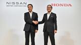Honda-Nissan, Πιθανό,Honda-Nissan, pithano