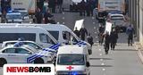 Συναγερμός, Βέλγιο, Βρυξελλών,synagermos, velgio, vryxellon