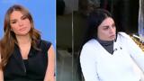 Χείμαρρος, Δήμητρα Αλεξανδράκη, Ιωάννα Τούνη, Τέμπη, Έχει,cheimarros, dimitra alexandraki, ioanna touni, tebi, echei