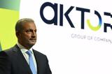 Aktor, Προχωρούν, ΑΠΕ -,Aktor, prochoroun, ape -