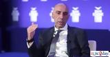 15 Μαρτίου, Κεντρική Ένωση Επιμελητηρίων,15 martiou, kentriki enosi epimelitirion