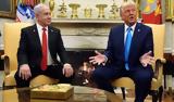 Απορρίπτεται, Τραμπ, Γάζα,aporriptetai, trab, gaza