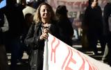 ΑΔΕΔΥ, Εικοσιτετράωρη, 28 Φεβρουαρίου,adedy, eikositetraori, 28 fevrouariou