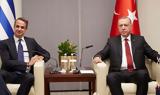 Φιντάν, Απρίλιο, Μητσοτάκη – Ερντογάν -,fintan, aprilio, mitsotaki – erntogan -