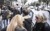 Κεραμέως, Προς, 55+,kerameos, pros, 55+