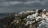 Αμοργός-Σαντορίνη, Πάνω, 440, 3 Ρίχτερ, 1η Φεβρουαρίου,amorgos-santorini, pano, 440, 3 richter, 1i fevrouariou