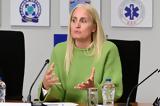 Νομικού, Μετράμε, Κολούμπο – ‘Ολα, Σαντορίνης,nomikou, metrame, koloubo – ‘ola, santorinis