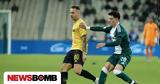 Super League, 22ης, | Ξεχωρίζει, Παναθηναϊκός – Άρης,Super League, 22is, | xechorizei, panathinaikos – aris