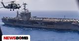 Χανιά, Σούδα, USS Harry S Truman CVN 75,chania, souda, USS Harry S Truman CVN 75