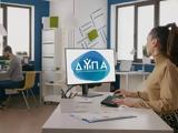 ΔΥΠΑ, Ημέρα Καριέρας, Ελευσίνα, 700,dypa, imera karieras, elefsina, 700