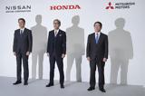 Nissan – Honda, Ανατροπή, – Οδεύει,Nissan – Honda, anatropi, – odevei