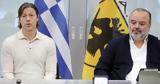ΑΕΚ, Προπόνηση, OPAP Arena,aek, proponisi, OPAP Arena