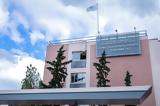 Τροχαίο Νέο Ψυχικό,trochaio neo psychiko