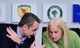 Μητσοτάκης, Σαντορίνη, Είμαστε, Πολιτεία,mitsotakis, santorini, eimaste, politeia