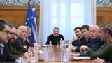 Δέσμευση Ανδρουλάκη, 13ου,desmefsi androulaki, 13ou