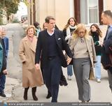Πώς, Μαρί Σαντάλ, Χρυσή Βαρδινογιάννη –,pos, mari santal, chrysi vardinogianni –
