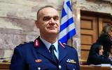 Νέος, Υπηρεσίας Εσωτερικών Υποθέσεων ΕΛ ΑΣ, Ιωάννης Δημητρακόπουλος, Στόχος,neos, ypiresias esoterikon ypotheseon el as, ioannis dimitrakopoulos, stochos
