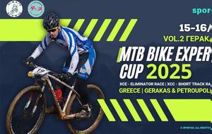 Sportad, MTB Expert Cup 2025