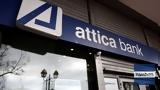 Attica Bank, Ολοκληρώθηκαν, Domus, Rhodium,Attica Bank, oloklirothikan, Domus, Rhodium