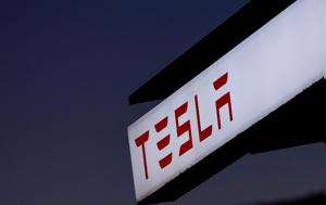 Γερμανία, Δραματική, Tesla, Ιανουάριο – Πουλήθηκαν 60, germania, dramatiki, Tesla, ianouario – poulithikan 60