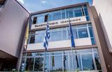Στο επίκεντρο το ζήτημα των φοιτητικών κατοικιών,