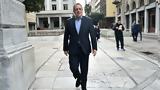Φάμελλος, Μονόδρομος,famellos, monodromos